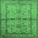 Square Oriental Emerald Green Traditional Rug, urb538emgrn