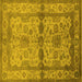 Square Oriental Yellow Traditional Rug, urb538yw