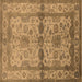 Square Oriental Brown Traditional Rug, urb538brn