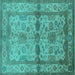 Square Machine Washable Oriental Turquoise Traditional Area Rugs, wshurb538turq