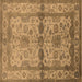 Square Machine Washable Oriental Brown Traditional Rug, wshurb538brn