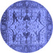 Round Oriental Blue Industrial Rug, urb539blu