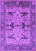 Oriental Purple Industrial Rug, urb539pur