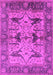 Oriental Pink Industrial Rug, urb539pnk