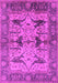 Machine Washable Oriental Pink Industrial Rug, wshurb539pnk