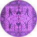 Round Oriental Purple Industrial Rug, urb539pur