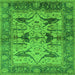 Square Machine Washable Oriental Green Industrial Area Rugs, wshurb539grn