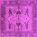 Square Oriental Pink Industrial Rug, urb539pnk