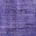 Square Machine Washable Industrial Modern Amethyst Purple Rug, wshurb540