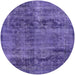 Round Machine Washable Industrial Modern Amethyst Purple Rug, wshurb540