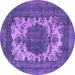 Round Oriental Purple Industrial Rug, urb541pur