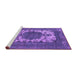 Sideview of Machine Washable Oriental Purple Industrial Area Rugs, wshurb541pur