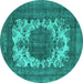 Round Oriental Turquoise Industrial Rug, urb541turq