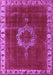 Oriental Purple Industrial Rug, urb543pur