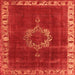 Square Machine Washable Oriental Orange Industrial Area Rugs, wshurb543org