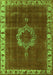 Oriental Green Industrial Rug, urb543grn