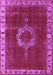 Machine Washable Oriental Purple Industrial Area Rugs, wshurb543pur
