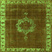 Square Machine Washable Oriental Green Industrial Area Rugs, wshurb543grn