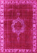 Machine Washable Oriental Pink Industrial Rug, wshurb543pnk