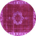 Round Machine Washable Oriental Purple Industrial Area Rugs, wshurb543pur