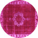 Round Machine Washable Oriental Pink Industrial Rug, wshurb543pnk