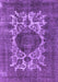 Oriental Purple Industrial Rug, urb544pur