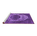 Sideview of Machine Washable Oriental Purple Industrial Area Rugs, wshurb545pur
