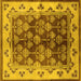 Square Machine Washable Oriental Yellow Industrial Rug, wshurb546yw