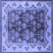 Square Oriental Blue Industrial Rug, urb546blu