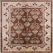 Square Mid-Century Modern Dark Sienna Brown Oriental Rug, urb546