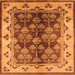 Square Oriental Orange Industrial Rug, urb546org