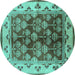 Round Oriental Turquoise Industrial Rug, urb546turq