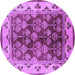 Round Oriental Purple Industrial Rug, urb546pur