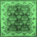 Square Oriental Emerald Green Industrial Rug, urb546emgrn