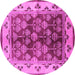 Round Machine Washable Oriental Pink Industrial Rug, wshurb546pnk