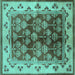 Square Oriental Turquoise Industrial Rug, urb546turq