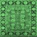 Square Oriental Emerald Green Industrial Rug, urb547emgrn