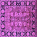 Square Machine Washable Oriental Purple Industrial Area Rugs, wshurb547pur