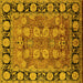 Square Oriental Yellow Industrial Rug, urb547yw