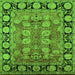 Square Oriental Green Industrial Rug, urb547grn