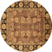 Round Oriental Brown Industrial Rug, urb547brn