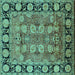 Square Oriental Turquoise Industrial Rug, urb547turq