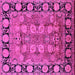 Square Oriental Pink Industrial Rug, urb547pnk