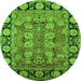 Round Oriental Green Industrial Rug, urb547grn