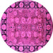 Round Oriental Pink Industrial Rug, urb547pnk