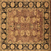 Square Oriental Brown Industrial Rug, urb547brn