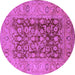 Round Oriental Purple Industrial Rug, urb548pur