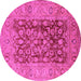 Round Machine Washable Oriental Pink Industrial Rug, wshurb548pnk