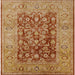 Square Mid-Century Modern Mahogany Brown Oriental Rug, urb548