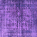 Square Machine Washable Oriental Purple Industrial Area Rugs, wshurb550pur